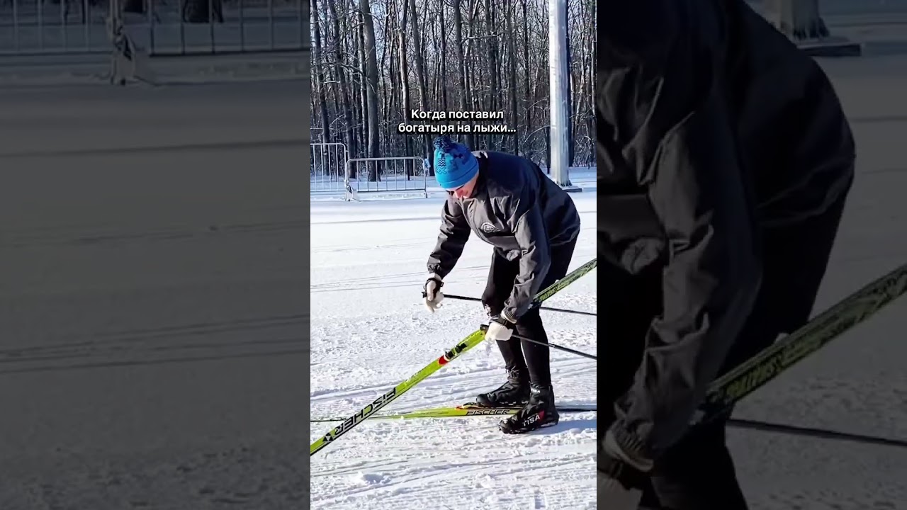 Где лыжи одноразовые продают, не знаете?😂 