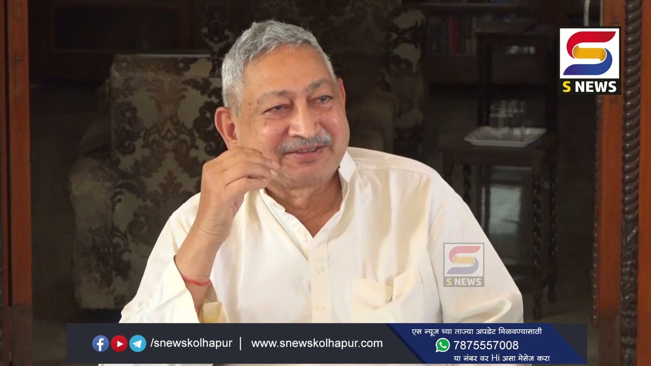 शाहू मिल पुनर्जीवित करण्यासाठी खासदार शाहू महाराज छत्रपतींनी लढ्याचं नेतृत्व करण्याची मागणी