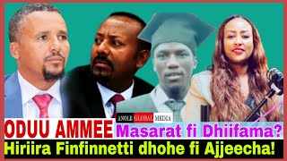 Hiriira Finfinneetti dhohe fi ajjeecha//Masarat fi Dhiifama//9/5/2026 AGM
