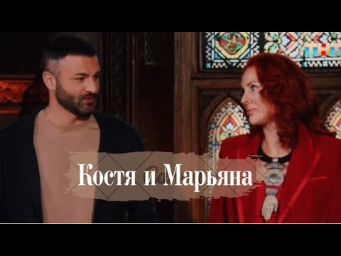 Константин Гецати и