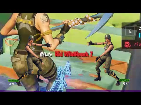 【キル集】Smile😊/Highlight＋ローセンシ最強感度【フォートナイト/fortnite】
