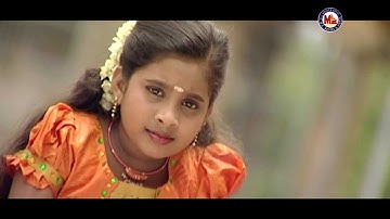 THEDUKINDRA KANGALUKKUL | SABARIMALA YATHRA | Ayyappa Devotional Song Tamil | HD Video Song