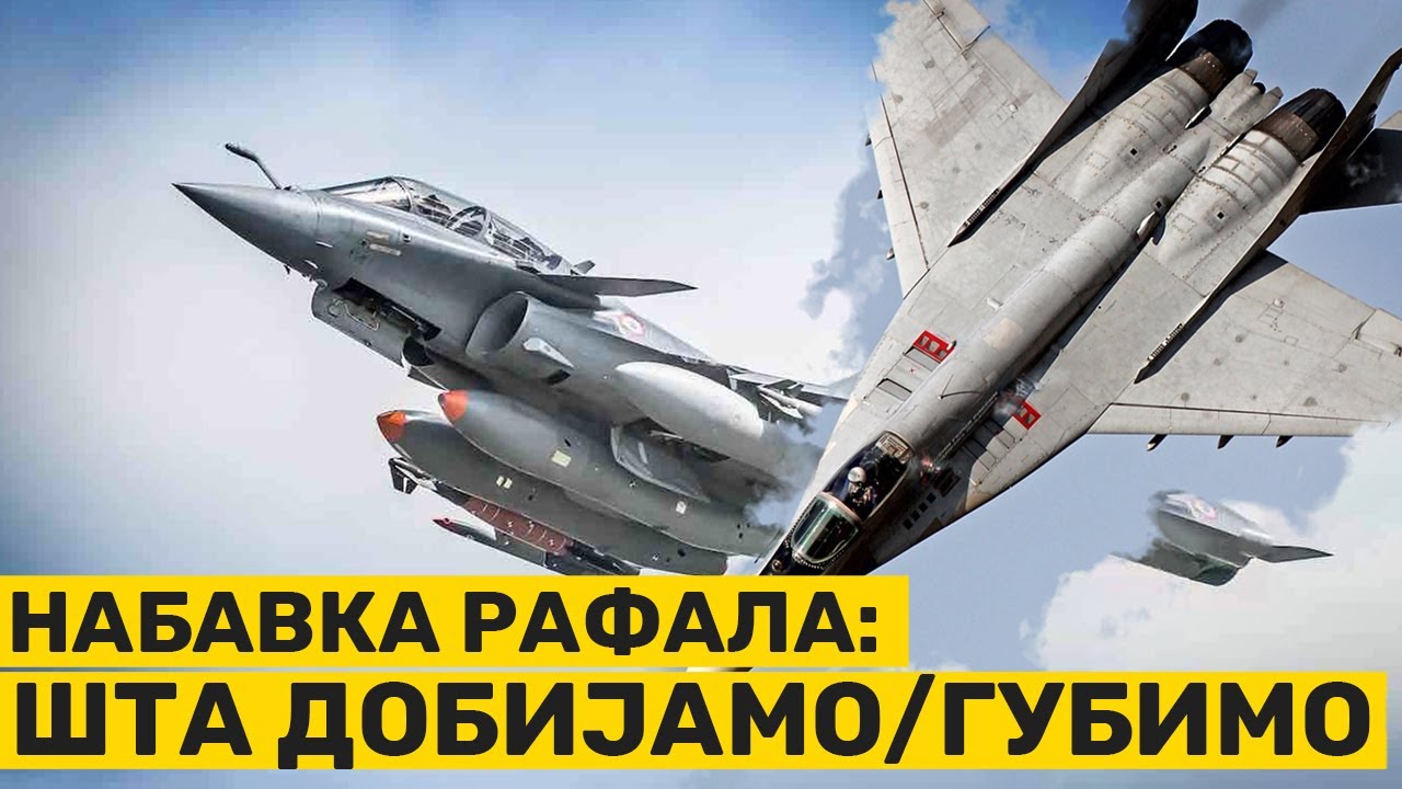 ZAOKRET: Šta Srbija DOBIJA, a šta GUBI nabavkom „rafala”