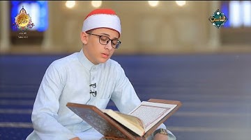 القارئ طه عزت | سورتى الجن والمزمل | الخاتمة المرتلة | مسجد الفتاح العليم