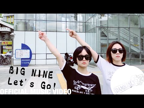 Drinking Boys and Girls Choir - BIG NINE, Let's Go [Official Music Video]