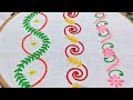 3 Hand Embroidery Border Design By Miss Anjiara Begum 2020,Border Design for Saree,Dupatta,Kurti