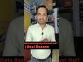 Data Backup Kyun Zaroori Hai? | Real Reason 💾🔒  #computer #laptops #pc #shorts