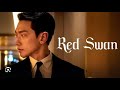 RED SWAN 2024 K-DRAMA, Rain Kim Ha-neul Jung Gyu-woon Ki Eun-se