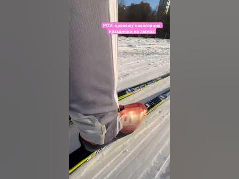 Лыжные гонки - тренировки на праздниках / спорт лыжи спортсмен лыжники ...