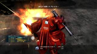 ガンダムバトルオペレーション DFK部隊戦 201512268