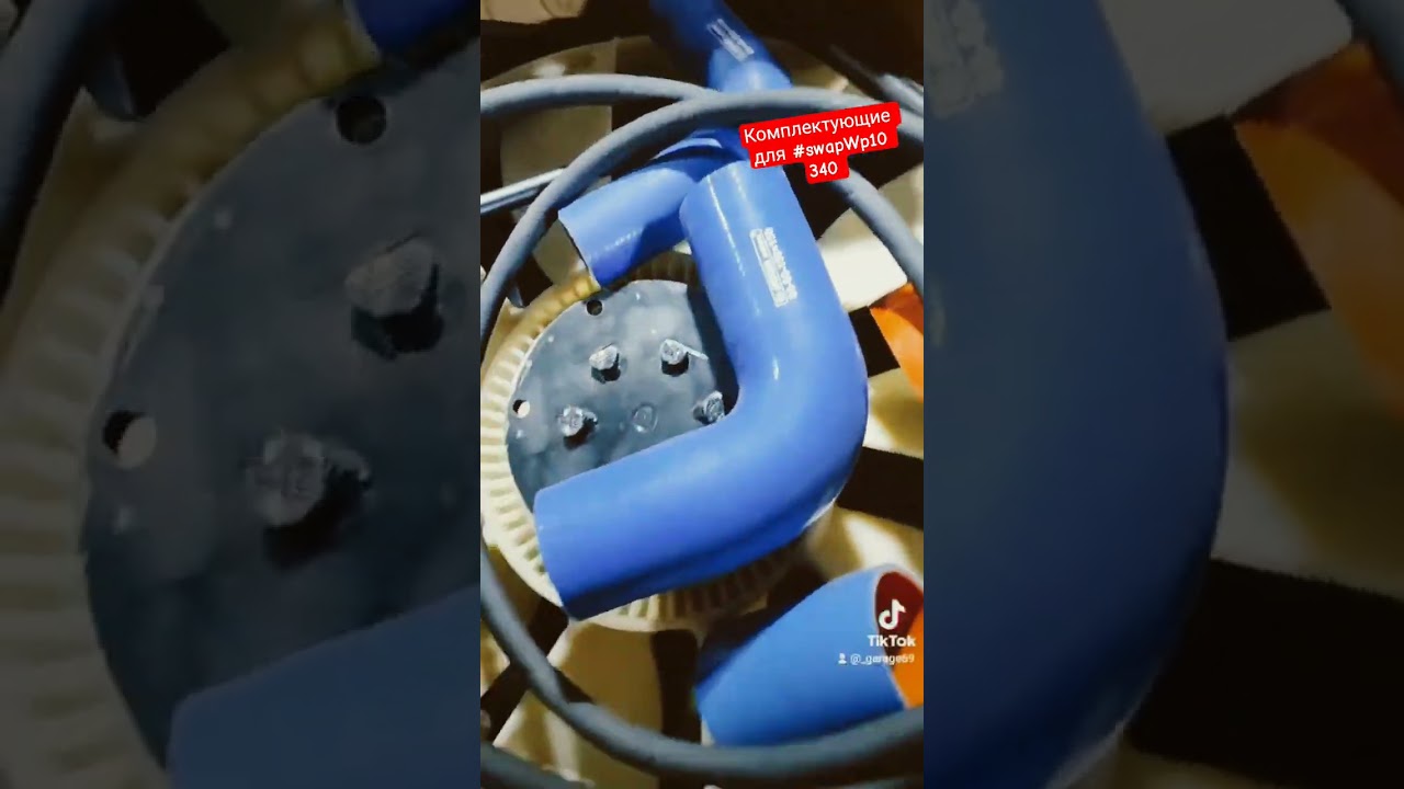 Так же есть на продажу! Комплектующие для 