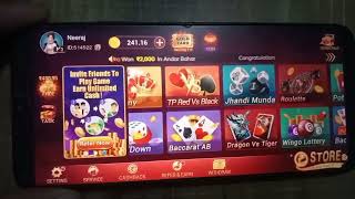Rummy New App 2022. Money Earning app paytm/UPI/wallet withdrawal. screenshot 2