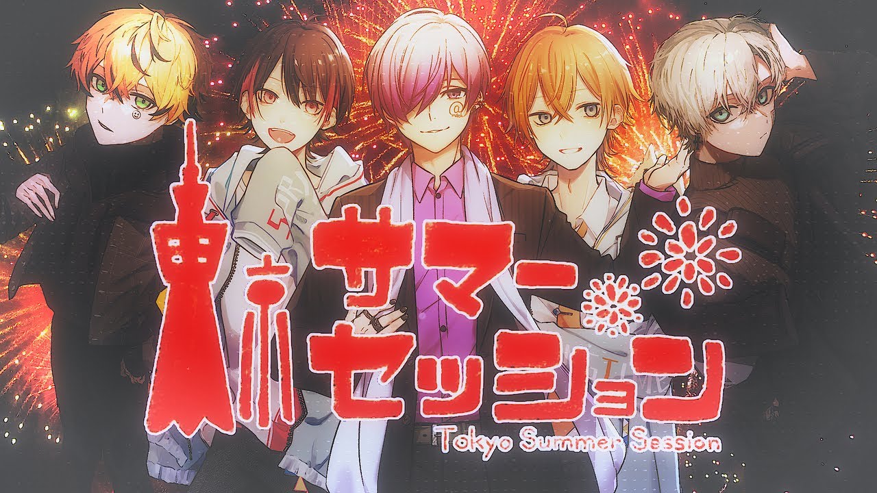 【AOG】東京サマーセッション 歌ってみた