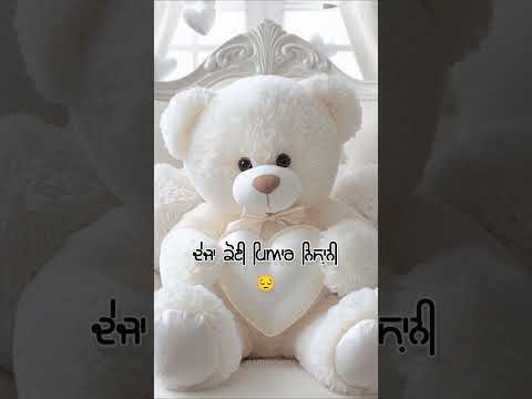 FeelingaByGarrySandhu#garrysandhu#love#song#romantic#punjabisong#romanticstatus#whatsappstatus