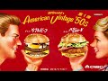 We tried McDonald's latest regional burger | CNBC Reports