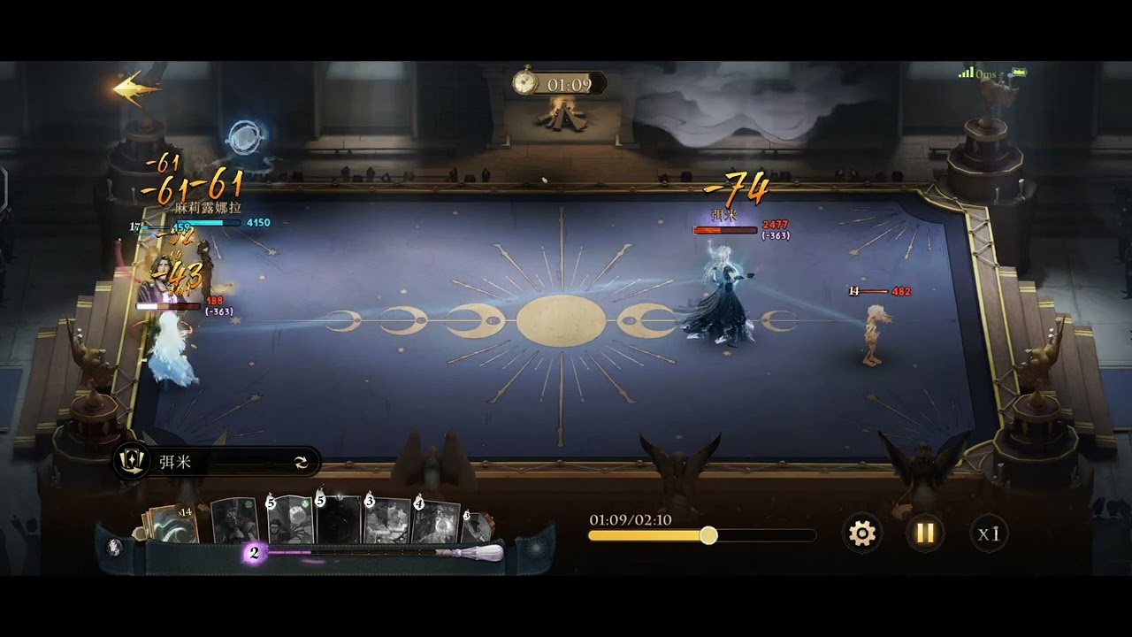 彌米 石內卜打閃電已經很不好打了 等你細節把握好 就不會輸這麼多血了