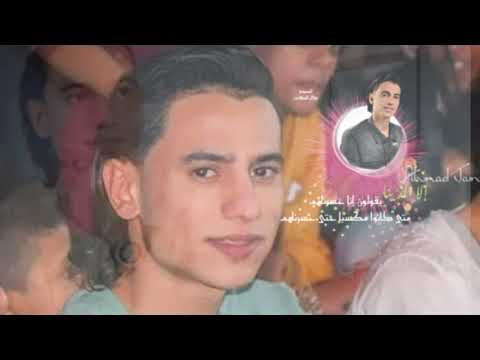 انا فرصه تجي في العمر مره 2022 محمد الدبجي حصريا 