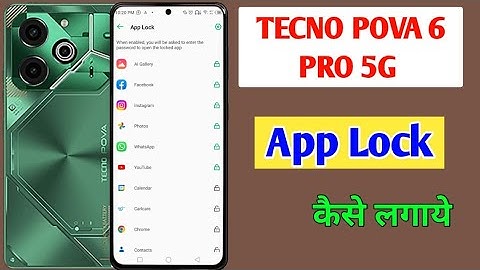 Tecno Pova 6 Pro 5g App Lock Setting/How to App lock in Tecno Pova 6 pro/App lock kaise lagaye