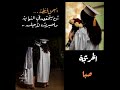 تصميم تخرج باسم صبا 
