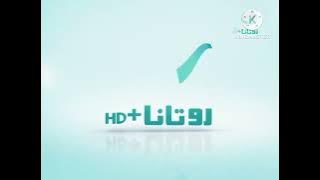 فاصل قناة روتانا بلس السعودية 2012-2019 والوصف مهم