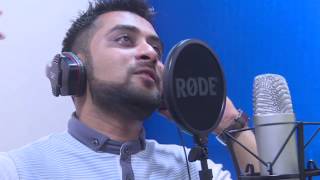 Bhasha Protijogita Prothom Alo Song