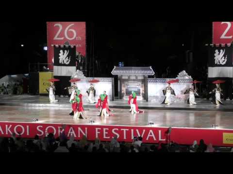 ソーランナイト新琴似天舞龍神 (2017  YOSAKOIソーラン)