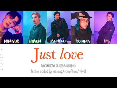 MONSTA X \