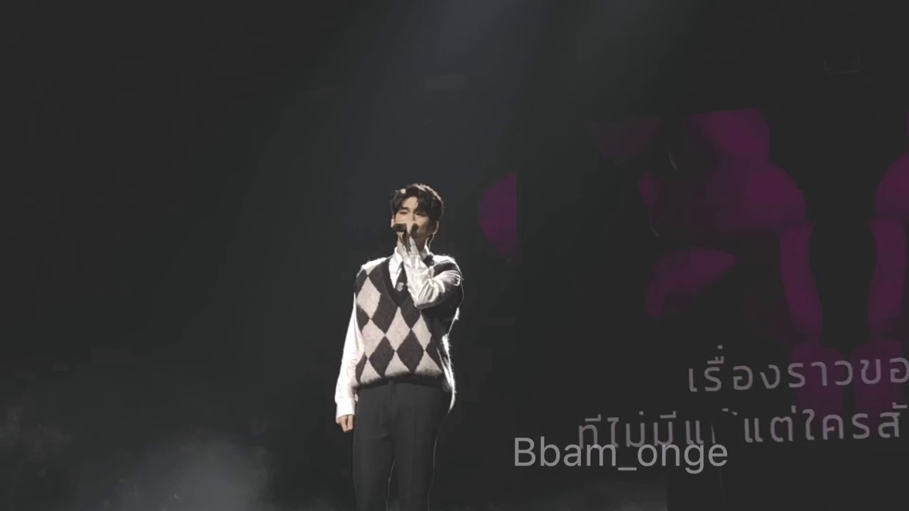 190316 Love This moment - 옹성우  #OngSeongwu1stFanmeetinginBKK