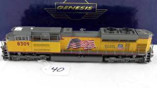Model Trains - January 21, 2017