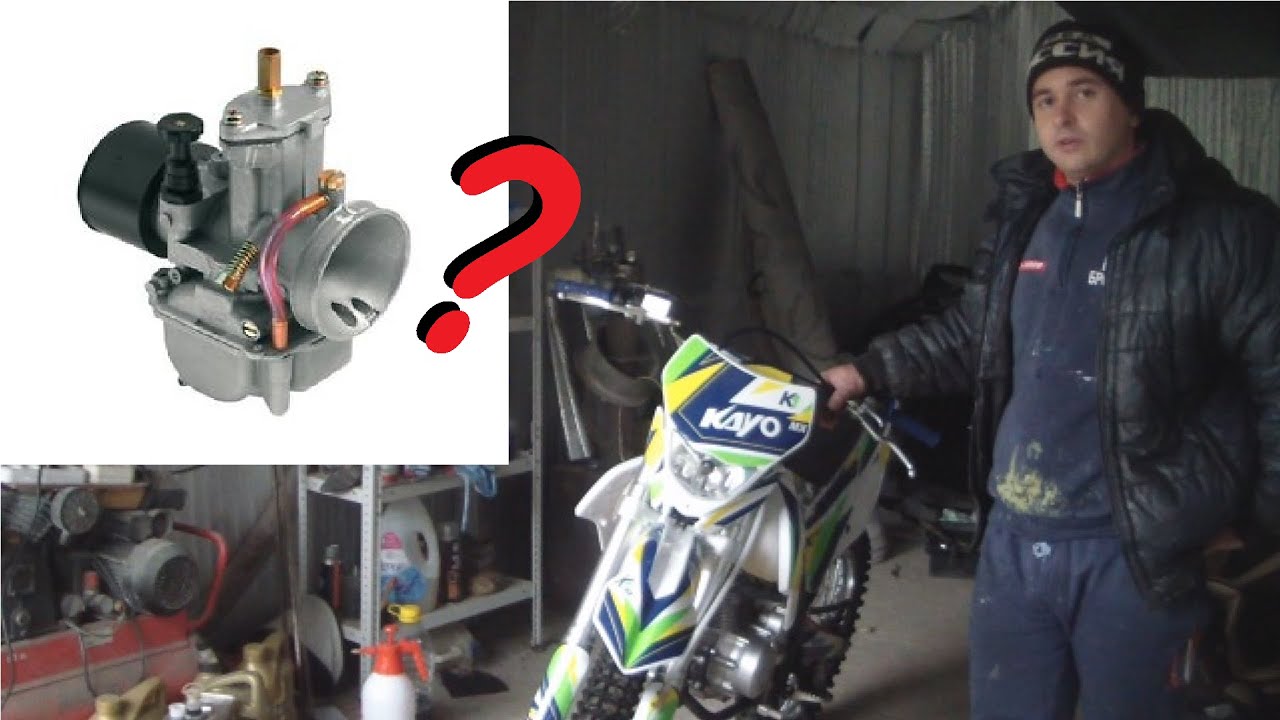 СКОЛЬКО ПРОРАБОТАЕТ МОТОЦИКЛ НА ОДНОМ КАРБЮРАТОРЕ ??? - YouTube