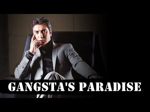 Polat Alemdar (Gangsta's Paradise) - Zil Sesi