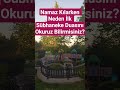 SÜBHANEKE DUASININ SIRRI.#dua#fyp#fypシ#hayalhanem #shorts#shortsvideo#sabahduasi#keşfet#mucize#viral