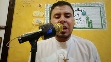 سورة السجدة | تلاوة مباركة للقارئ الشيخ محمد أبو اليزيد المصري