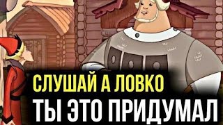 30 минут А ловко ты это придумал я даже в начале не понял