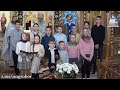 Вітання дітей в Ужгороді з Новим Роком и колядами, 14.01.2024