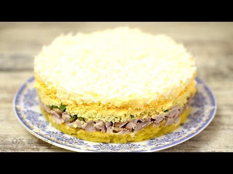 Часто готовлю этот салат с копченой курочкой