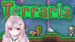 【#terraria / #朝活 】久しぶりに遊んでいくのですっ🎣【 #夢野カノン  】