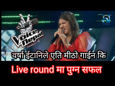 Barsha Itani voice of nepal khutta tandai gara kunti moktan song season 4 episode 22 knockout