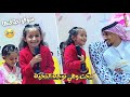 وسام وهي صغيرة كلجت وكلجت الاستاذ ابراهيم معاها وهي توجه التحية وسام وهي صغيرة كلجت وكلجت الاستاذ ابراهيم معاها وهي توجه التحية
