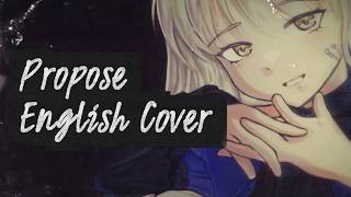 【ROSE SV】 Propose (ENGLISH COVER)