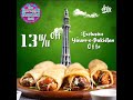 Kaathi Roll Promo at Yaum-e-Pakistan || By MFS | #socialmediaexpert  #digitalmarketing