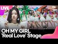 [LIVE]OH MY GIRL 오마이걸 'Real Love'(리얼러브) Showcase Stage 쇼케이스 무대(효정,미미,유아,승희,지호,유빈,아린)ㅣTongTongCulture