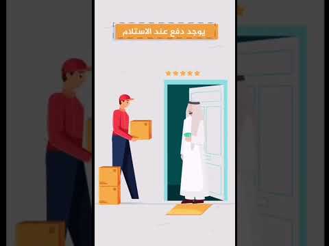   رابط الموقع مباشر