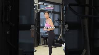 保加利亞蹲大腿酸爆，臀肌沒感覺？因為妳「這3個細節」做錯了！
