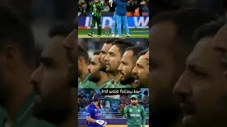 #cricket #cricketshorts #cricketfandom #cricketlover
