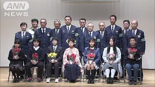 「これからもルール守る」交通少年団の退団式(19/02/23)