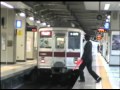 駅員乙【ノーカット】