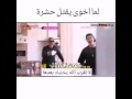 شكلي بالكوري بمناسبة بداية المدارس شكلي بالكوري بمناسبة بداية المدارس