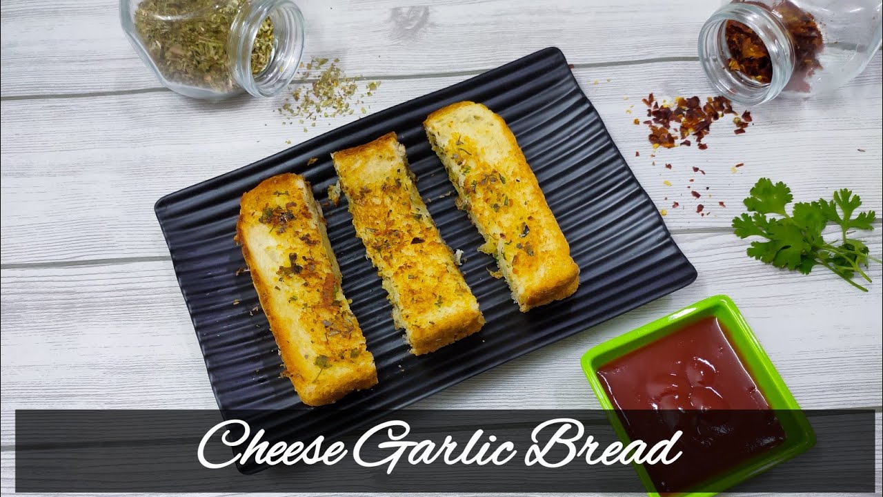 १० मिनिटात चीज गार्लिक ब्रेड Dominos Style cheesy Garlic Bread sticks