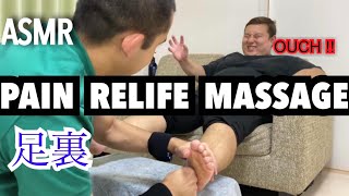 【ASMR】Foot Massage/ Pain Relife